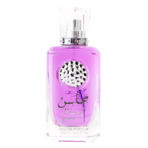 Set Lattafa, Mahasin Crystal Violet, Femei: Apa de Parfum, 100 ml + Deodorant Spray, 50 ml - Img 2