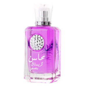 Set Lattafa, Mahasin Crystal Violet, Femei: Apa de Parfum, 100 ml + Deodorant Spray, 50 ml - Img 3