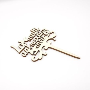 Topper, Ornament Decorativ din lemn "La multi ani, nepotica mea!"
