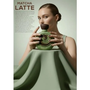 Parfum arabesc, Apa de parfum Arabiyat Sugar Matcha Latte, Unisex, 100 ml - Img 3