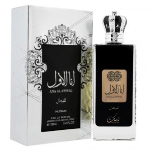 Parfum arabesc, Apa de Parfum Nusuk Ana Al Awwal Men, Barbati, 100 ml