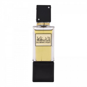 Parfum arabesc, Apa de parfum Wadi al Khaleej Lil Binat Fiqat, Femei, 100 ml - Img 1