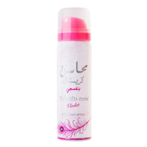 Set Lattafa, Mahasin Crystal Violet, Femei: Apa de Parfum, 100 ml + Deodorant Spray, 50 ml - Img 4