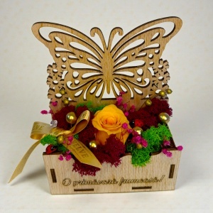 Aranjament floral „Primavara frumoasa”, trandafir criogenat și licheni stabilizați, in suport decorativ din lemn - Img 5
