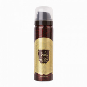 Parfum Ard al Zaafaran, Ahlam al Arab, Apa de Parfum 80ml pt Barbati + Deodorant Spray 50ml