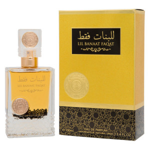 Pachet Goldishold pentru femei, Parfum Ard al Zaafaran, Lil Banaat Faqat 100ml, lumanare parfumata si esarfa 