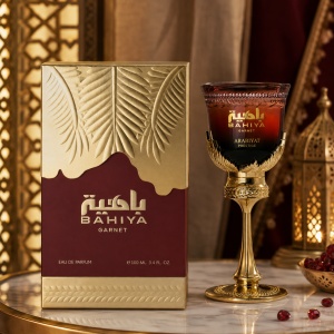 Parfum arabesc, Apa de parfum Arabiyat Prestige Bahiya Garnet, Unisex, 100 ml - Img 2