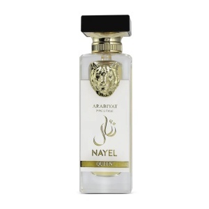 Parfum arabesc, Apa de parfum Arabiyat Prestige Nayel Queen, Unisex, 70 ml - Img 3