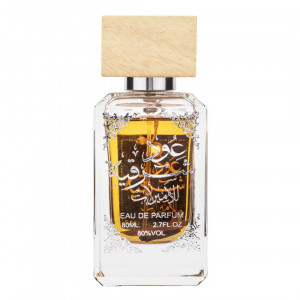Parfum arabesc, Apa de Parfum Oud Sharqia, Ard Al Zaafaran, Unisex, 80 ml - Img 1