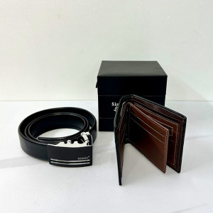 Set cadou pentru barbati JESOU COLLECTION, cutie cu sertar cu portofel si curea ajustabila din piele 20x15 cm, Negru