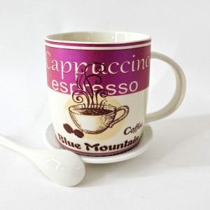 Set pentru cafea sau ceai Espresso, 350ml, cu cana imprimata, lingurita si farfurie asortata, in cutie eleganta 1