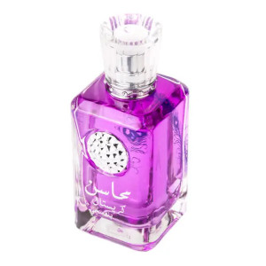 Set Lattafa, Mahasin Crystal Violet, Femei: Apa de Parfum, 100 ml + Deodorant Spray, 50 ml - Img 5