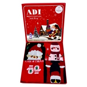 Set sosete bărbați , in cutie cadou festivă cu 4 perechi, mărimi 40–46, model 1, Rosu
