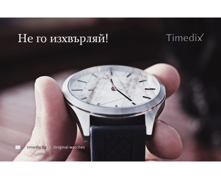 Do not throw away! Tips for your scratched watch