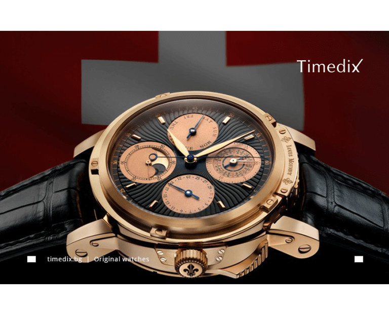 Swiss Watches