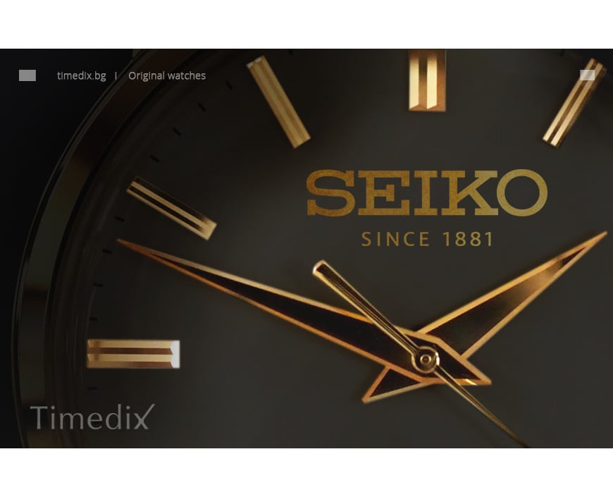 Часовниците Seiko – Как го правят японците