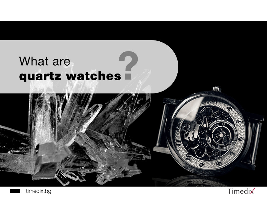 What is a quartz watch?