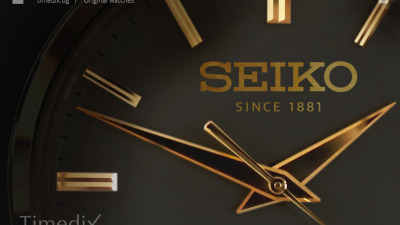 The Seiko watches or how the Japanese do it