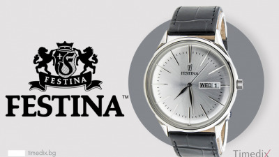 Историята на часовниците Festina