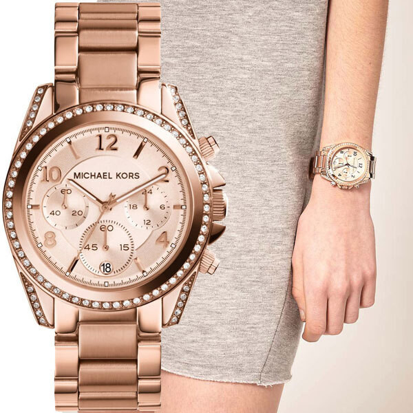 Michael Kors MK5263 Women s Watch