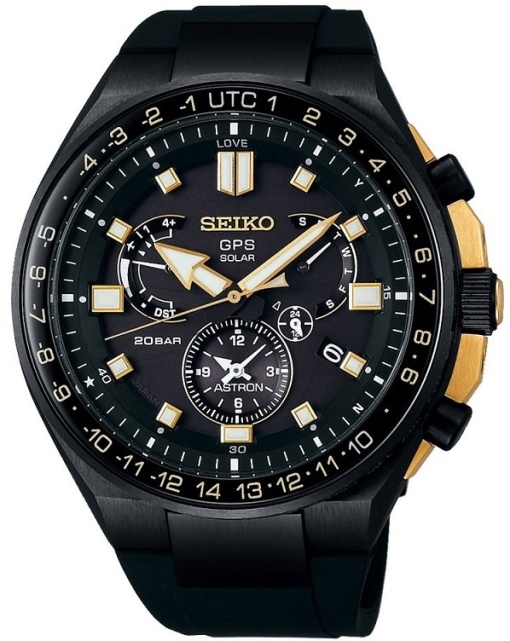 Seiko SSE174J1 - Мъжки часовник