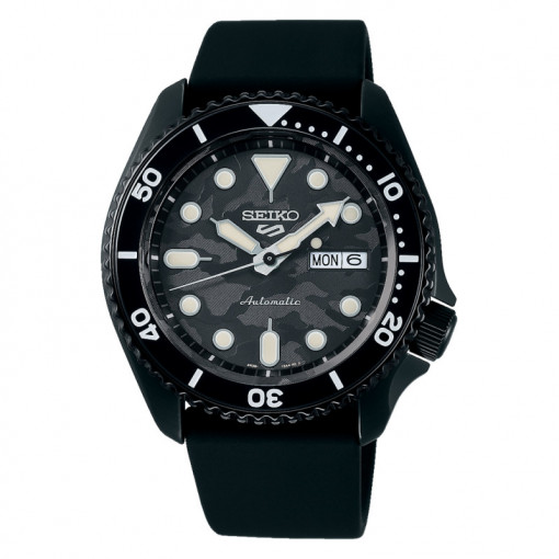 SEIKO 5 X YUTO HORIGOME SKX LIMITED EDITION SRPJ39K1 - Мъжки часовник