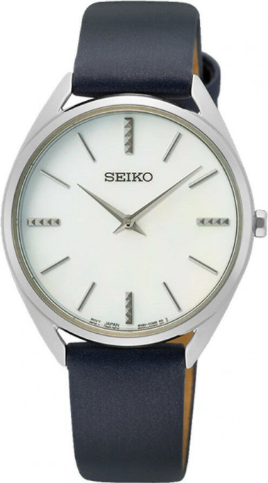 Seiko SWR079P1 - Дамски часовник