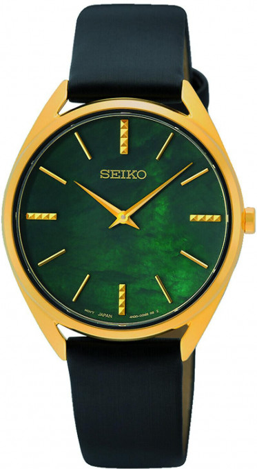 Seiko SWR080P1 - Дамски часовник