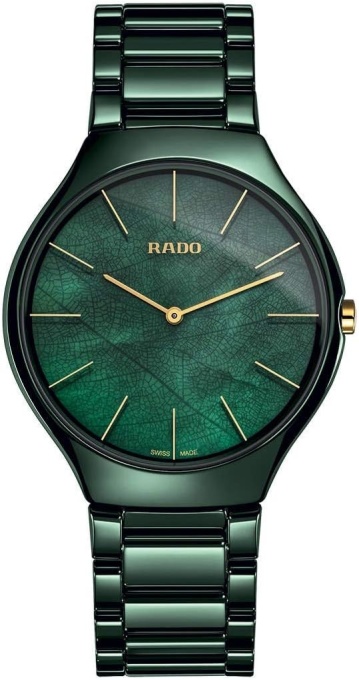 RADO True Round Thinline R27006912 - Мъжки часовник