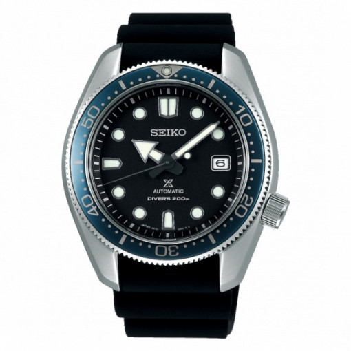 Seiko Prospex Divers SPB079J1 - Мъжки часовник