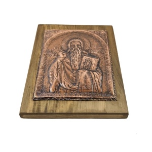 Handcrafted Icon of Saint Basil the Great - Img 3