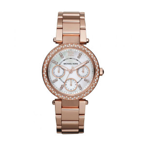 MICHAEL KORS MK5616 - Дамски часовник