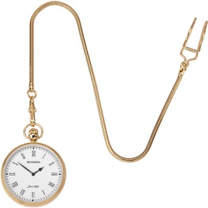 Sekonda S-1793.30 - Джобен часовник - Img 2