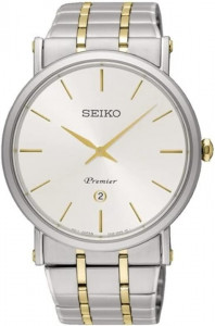 Seiko SKP400P1 - Мъжки часовник - Img 1