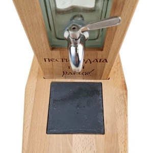 Wooden Rakia Dispenser with Glass Container - Img 6
