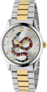 Gucci G-Timeless YA1264075 - Ανδρικό ρολόι