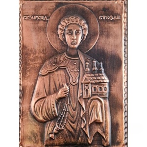 Handcrafted Icon of Saint Stephen - Img 2