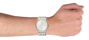 Seiko SKP400P1 - Мъжки часовник - Img 2