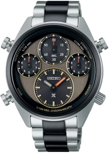 Seiko Solar Prospex SFJ005P1 - Мъжки часовник