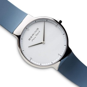 Bering Max René 15540-700 - Мъжки часовник - Img 2