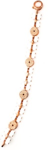 GC - Guess CWB10901 - Γυναικείο βραχιόλι