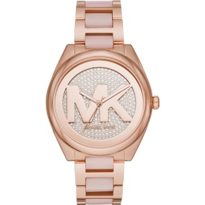 Michael Kors MK7089 - Дамски часовник