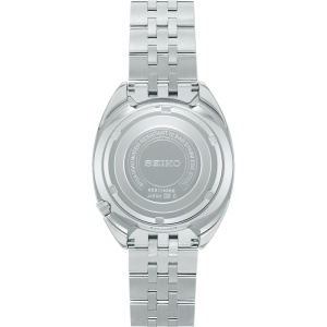 Seiko SPB411J1 - Мъжки часовник - Img 2