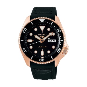 Seiko SRPD76K1 - Мъжки часовник - Img 1