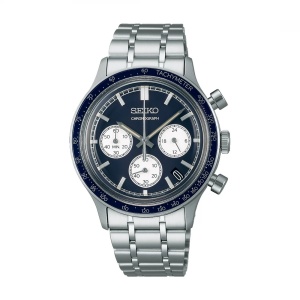 Seiko SSB477P1 - Мъжки часовник - Img 2
