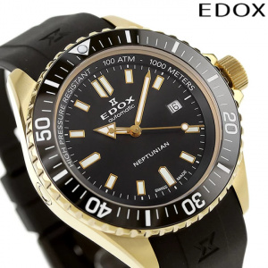 EDOX NEPTUNIAN AUTOMATIC 80120-37JCA-NID - Мъжки часовник - Img 2