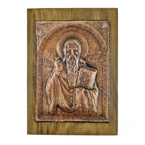 Handcrafted Icon of Saint Basil the Great