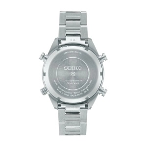 Seiko Solar Prospex SFJ005P1 - Мъжки часовник - Img 2