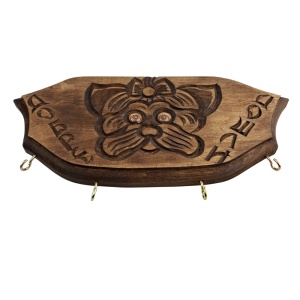 Wooden Key Holder with a Choice of 2 Designs - Img 7