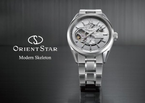 Мъжки часовник Orient Star RE-AV0125S - Img 6